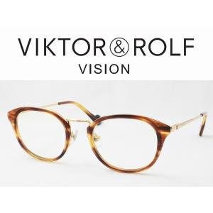 VIKTOR&ROLF ヴィクター＆ロルフ メガネフレーム 70-0122-8 MADE IN FRANCE UVカット伊達メガネセット 度付き対応 近視 遠視 老眼 遠近両用｜meganezamurai