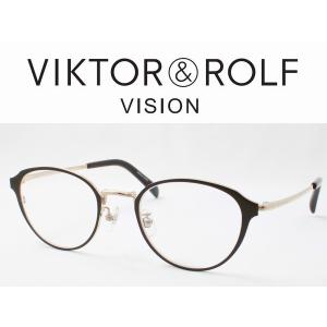 VIKTOR&ROLF ヴィクター＆ロルフ メガネフレーム 70-0145-2 MADE IN JAPAN 日本製 UVカット伊達メガネセット 度付き対応 近視 遠視 老眼 遠近両用｜meganezamurai