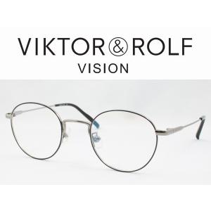 VIKTOR&ROLF ヴィクター＆ロルフ メガネフレーム 70-0167-4 MADE IN FRANCE UVカット伊達メガネセット 度付き対応 近視 遠視 老眼 遠近両用｜meganezamurai