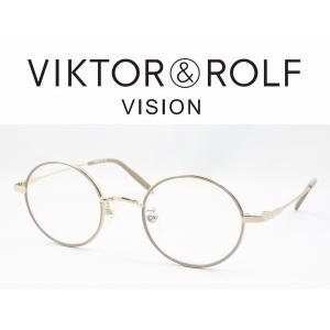 VIKTOR&ROLF ヴィクター＆ロルフ メガネフレーム 70-0170-1 MADE IN FRANCE UVカット伊達メガネセット 度付き対応 近視 遠視 老眼 遠近両用｜meganezamurai