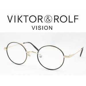 VIKTOR&ROLF ヴィクター＆ロルフ メガネフレーム 70-0170-3 MADE IN FRANCE UVカット伊達メガネセット 度付き対応 近視 遠視 老眼 遠近両用｜meganezamurai