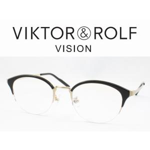 VIKTOR&ROLF ヴィクター＆ロルフ メガネフレーム 70-0171-1 MADE IN FRANCE UVカット伊達メガネセット 度付き対応 近視 遠視 老眼 遠近両用｜meganezamurai