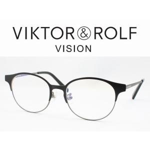 VIKTOR&ROLF ヴィクター＆ロルフ メガネフレーム 70-0172-4 MADE IN FRANCE UVカット伊達メガネセット 度付き対応 近視 遠視 老眼 遠近両用｜meganezamurai