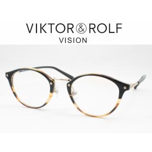 VIKTOR&ROLF ヴィクター＆ロルフ メガネフレーム 70-0204-1 MADE IN FRANCE UVカット伊達メガネセット 度付き対応 近視 遠視 老眼 遠近両用｜meganezamurai