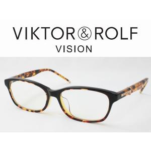 VIKTOR&ROLF ヴィクター＆ロルフ メガネフレーム 70-5012-1 MADE IN FRANCE UVカット伊達メガネセット 度付き対応 近視 遠視 老眼 遠近両用｜meganezamurai