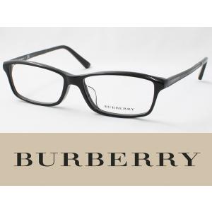 BURBERRY バーバリー メガネフレーム BE2217D-3001 度付き対応 近視 遠視 老眼 遠近両用 日本正規品｜meganezamurai