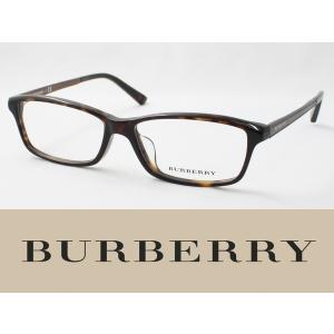 BURBERRY バーバリー メガネフレーム BE2217D-3002 度付き対応 近視 遠視 老眼 遠近両用 日本正規品｜meganezamurai