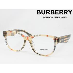 BURBERRY バーバリー メガネフレーム BE2410F-4122 度付き対応 近視 遠視 乱視 老眼鏡 遠近両用 アジアンフィット パントス セルフレーム TB トーマスバーバリー｜meganezamurai