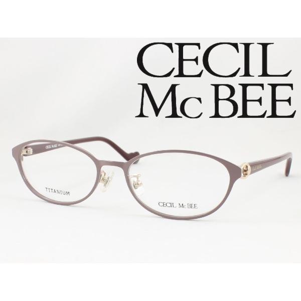 【在庫限り特価】CECIL McBEE セシルマクビー メガネ 薄型非球面レンズセット CMF-30...