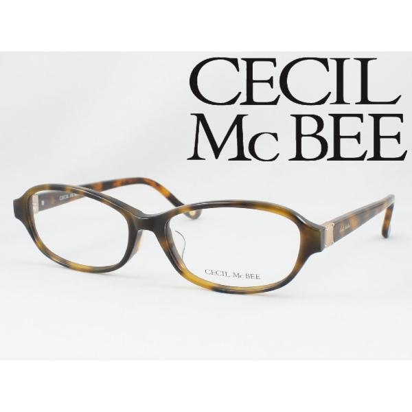 【在庫限り特価】CECIL McBEE セシルマクビー メガネ 薄型非球面レンズセット CMF-70...