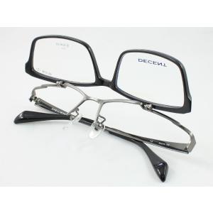 【跳ね上げ式】薄型非球面レンズセット DECENT ディセント メガネフレーム DC-3470-3 度付き対応 近視 遠視 老眼 遠近両用 セルフレーム フルリム