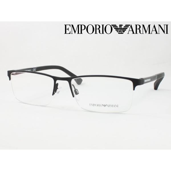 EMPORIO ARMANI エンポリオ アルマーニ メガネフレーム EA1041-3175 55サ...