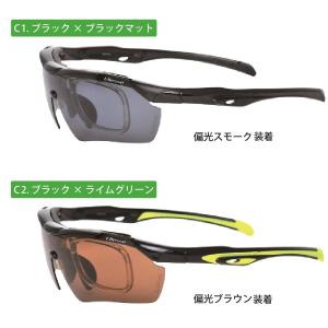 エレッセ スポーツサングラス ES-S111 ...の詳細画像1