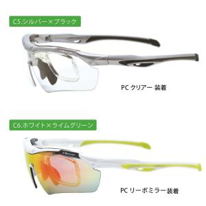 エレッセ スポーツサングラス ES-S111 ...の詳細画像3