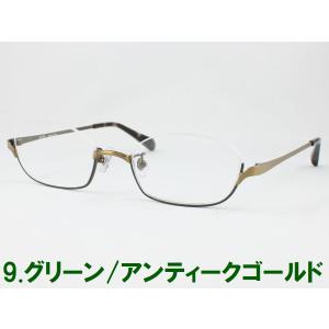 逆ナイロール アンダーリム メガネフレーム 薄...の詳細画像4
