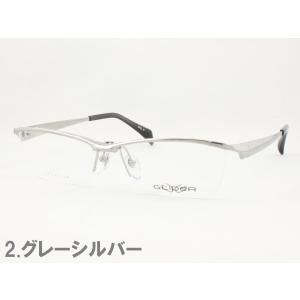 【ガルウィング 跳ね上げ式】薄型非球面レンズセ...の詳細画像2