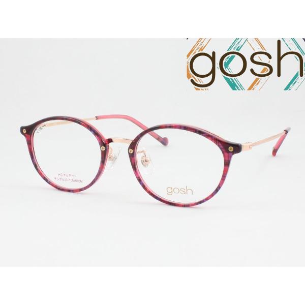 gosh ゴッシュ メガネフレーム gos-1016-3 度付き対応 近視 遠視 老眼 遠近両用 子...