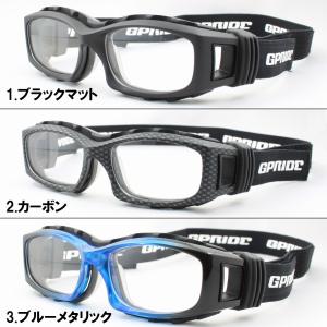 スポーツゴーグル 度付きレンズセット EYE ...の詳細画像1