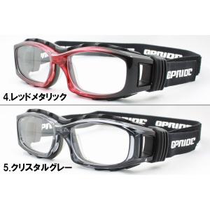 スポーツゴーグル 度付きレンズセット EYE ...の詳細画像2