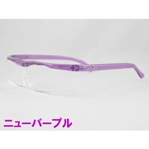 ハズキ コンパクト 全60種類 ハズキルーペ ...の詳細画像4