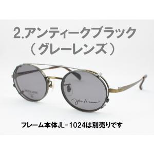 John Lennon ジョンレノン JL-1...の詳細画像3