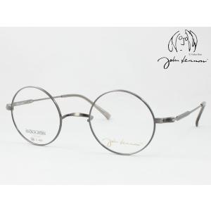 John Lennon ジョンレノン 日本製メガ...の商品画像