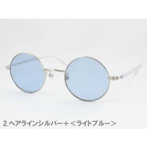 John Lennon ジョンレノン サングラ...の詳細画像2