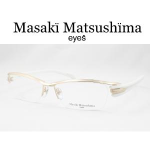 マサキマツシマ MF-1200-1 メガネフレーム 度付き対応 近視 遠視 老眼 遠近両用 日本製｜meganezamurai