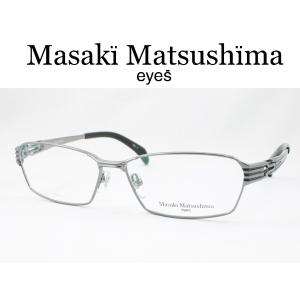 マサキマツシマ MF-1201-3 メガネフレーム 度付き対応 近視 遠視 老眼 遠近両用 日本製｜meganezamurai