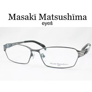 マサキマツシマ MF-1201-4 メガネフレーム 度付き対応 近視 遠視 老眼 遠近両用 日本製｜meganezamurai