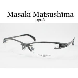 マサキマツシマ MF-1204-4 メガネフレーム 日本製｜meganezamurai
