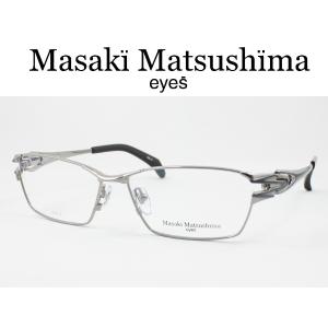 マサキマツシマ MF-1208-2 メガネフレーム 度付き対応 近視 遠視 老眼 遠近両用 日本製｜meganezamurai