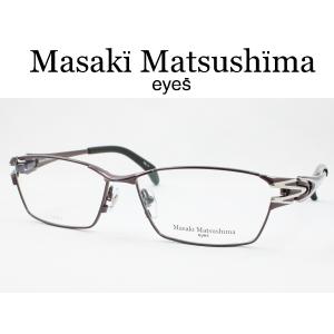 マサキマツシマ MF-1208-3 メガネフレーム 度付き対応 近視 遠視 老眼 遠近両用 日本製｜meganezamurai