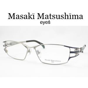 マサキマツシマ MF-1210-1 メガネフレーム 度付き対応 近視 遠視 老眼 遠近両用 日本製｜meganezamurai