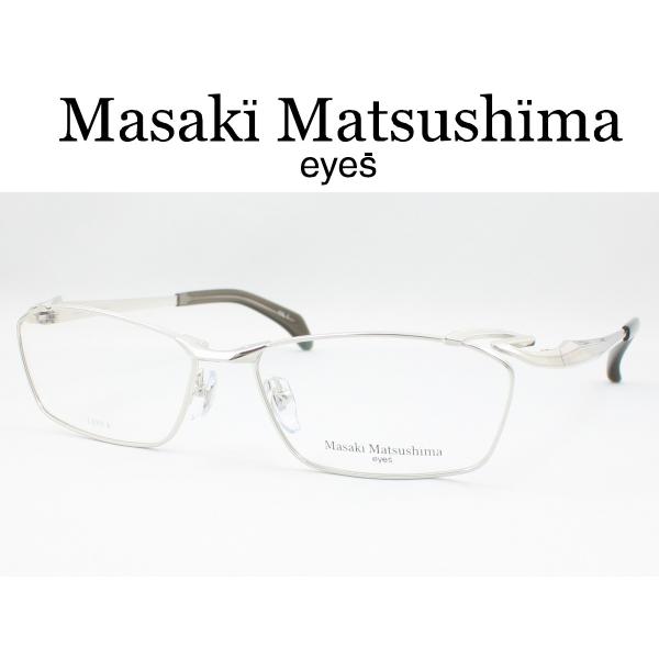 マサキマツシマ MF-1211-1 メガネフレーム 度付き対応 近視 遠視 老眼 遠近両用 日本製
