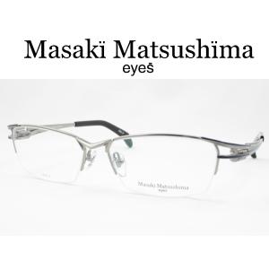 マサキマツシマ MF-1212-2 メガネフレーム 度付き対応 近視 遠視 老眼 遠近両用 日本製｜meganezamurai
