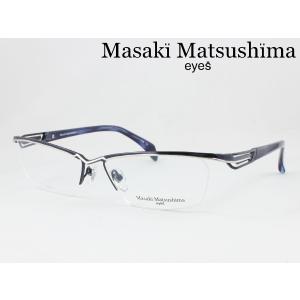 【在庫限り特価】マサキマツシマ 日本製メガネ 薄...の商品画像