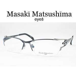 マサキマツシマ メガネフレーム MF-1219-4 度付き対応 近視 遠視 老眼 遠近両用 日本製｜meganezamurai