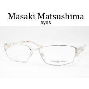 マサキマツシマ メガネフレーム MF-1221-1 度付き対応 近視 遠視 老眼 遠近両用 日本製｜meganezamurai