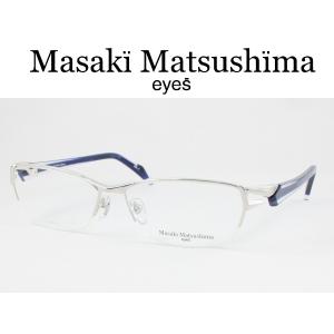 マサキマツシマ メガネフレーム MF-1240-2 度付き対応 近視 遠視 老眼 遠近両用 日本製｜meganezamurai