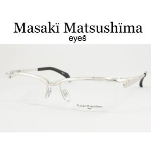 マサキマツシマ メガネフレーム MF-1241-2 度付き対応 近視 遠視 老眼 遠近両用 日本製｜meganezamurai