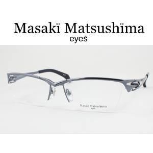 マサキマツシマ メガネフレーム MF-1243-2 度付き対応 近視 遠視 老眼 遠近両用 日本製｜meganezamurai