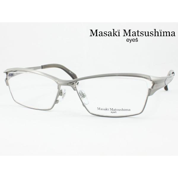 【在庫限り特価】マサキマツシマ 日本製メガネ 薄型非球面レンズセット MF-1250-2 度付き対応...