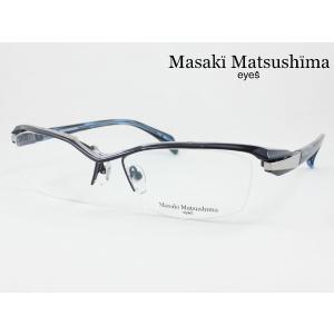 マサキマツシマ メガネフレーム MF-1251-4 度付き対応 近視 遠視 老眼 遠近両用 日本製｜meganezamurai