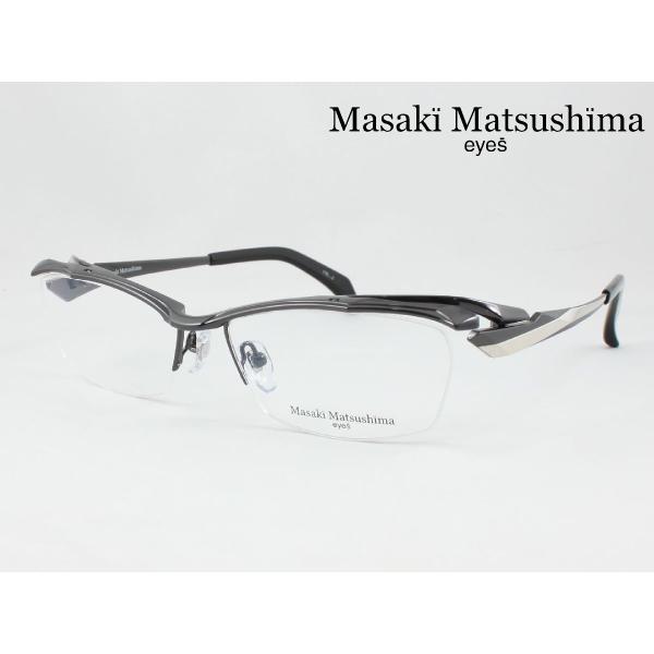 【在庫限り特価】マサキマツシマ 日本製メガネ 薄型非球面レンズセット MF-1256-2 度付き対応...