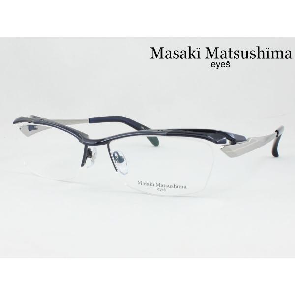 【在庫限り特価】マサキマツシマ 日本製メガネ 薄型非球面レンズセット MF-1256-3 度付き対応...