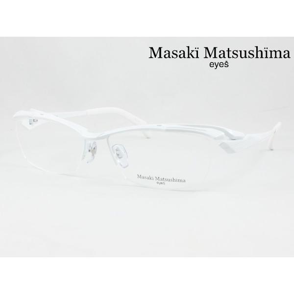 【在庫限り特価】マサキマツシマ 日本製メガネ 薄型非球面レンズセット MF-1256-4 度付き対応...