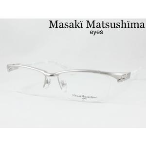 【在庫限り特価】マサキマツシマ 日本製メガネ 薄型非球面レンズセット MF-1265-1 度付き対応 近視 遠視 乱視 老眼鏡 遠近両用 大きいメガネ ナイロール｜めがね侍 Yahoo!店