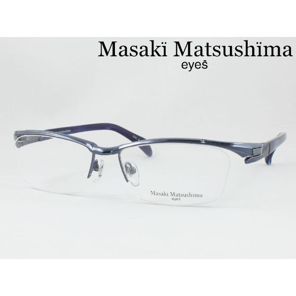 【在庫限り特価】マサキマツシマ 日本製メガネ 薄型非球面レンズセット MF-1265-2 度付き対応...