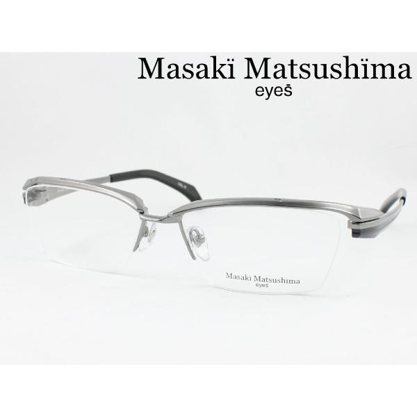 【在庫限り特価】マサキマツシマ 日本製メガネ 薄型非球面レンズセット MF-1278-3 度付き対応...